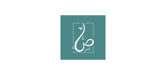 Hadietshop